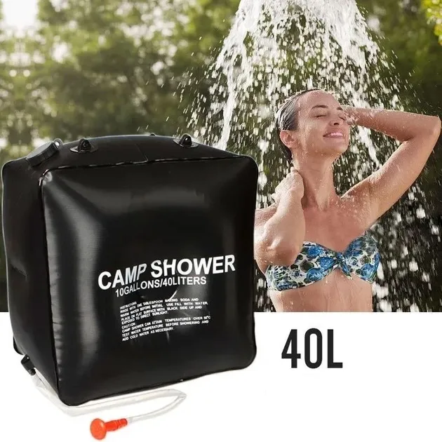 Туристичний похідний душ Easy Camp Solar Shower на 40л Вінниця - фото 1
