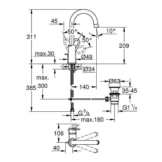 Смеситель для раковины высокий Grohe BauLoop L-Size 23763000 Киев