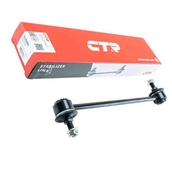 Стойка Mitsubishi OutLander II (06-) переднего стабилизатора Мукачево