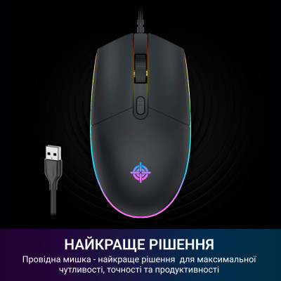 Мишка GamePro GM152 USB Black (GM152) Вінниця - фото 6