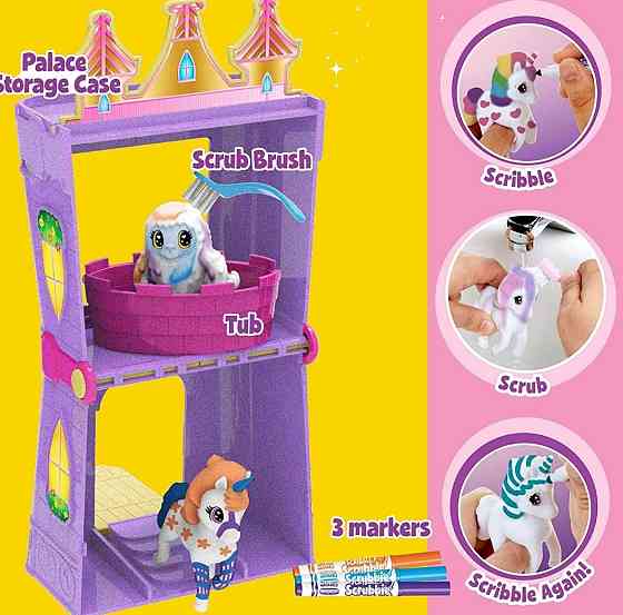 Crayola крайола раскрашиваемые питомцы Дворец питомцев Единорог. Харьков