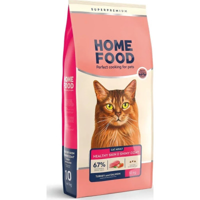 Сухой корм для кошек Home Food Healthy skin and shiny coat з індичкою та лососем 1.6 кг (4820235020170) Винница - изображение 1