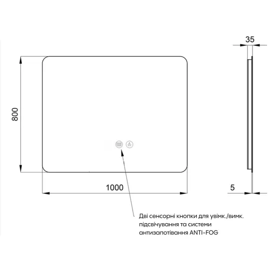 Дзеркало Qtap Taurus (TA2) 1000×800 мм з LED-підсвіткою Touch, з антизапотіванням, з димером, темп. кольору (3000-6500K) Київ