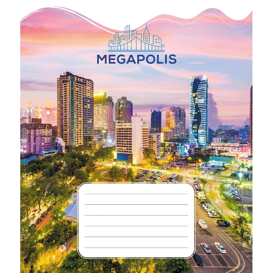 Тетрадь ученическая 