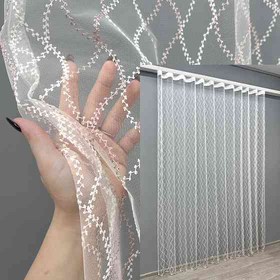 Тюль фатин с вышивкой и люрексом Цвет молочный с пудровым 1840т Киев