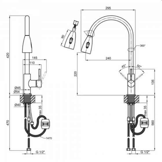 Змішувач для кухні Lidz (NKS) 12 32 015FL-8 з висувним виливом, сатин Київ