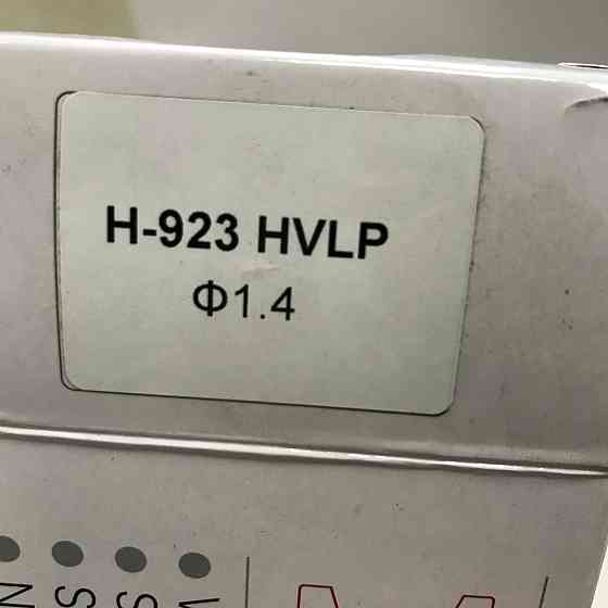 Сменный комплект форсунки для краскопультов H-923, диаметр 1,4мм AUARITA NS-H-923-1.4 Чернигов