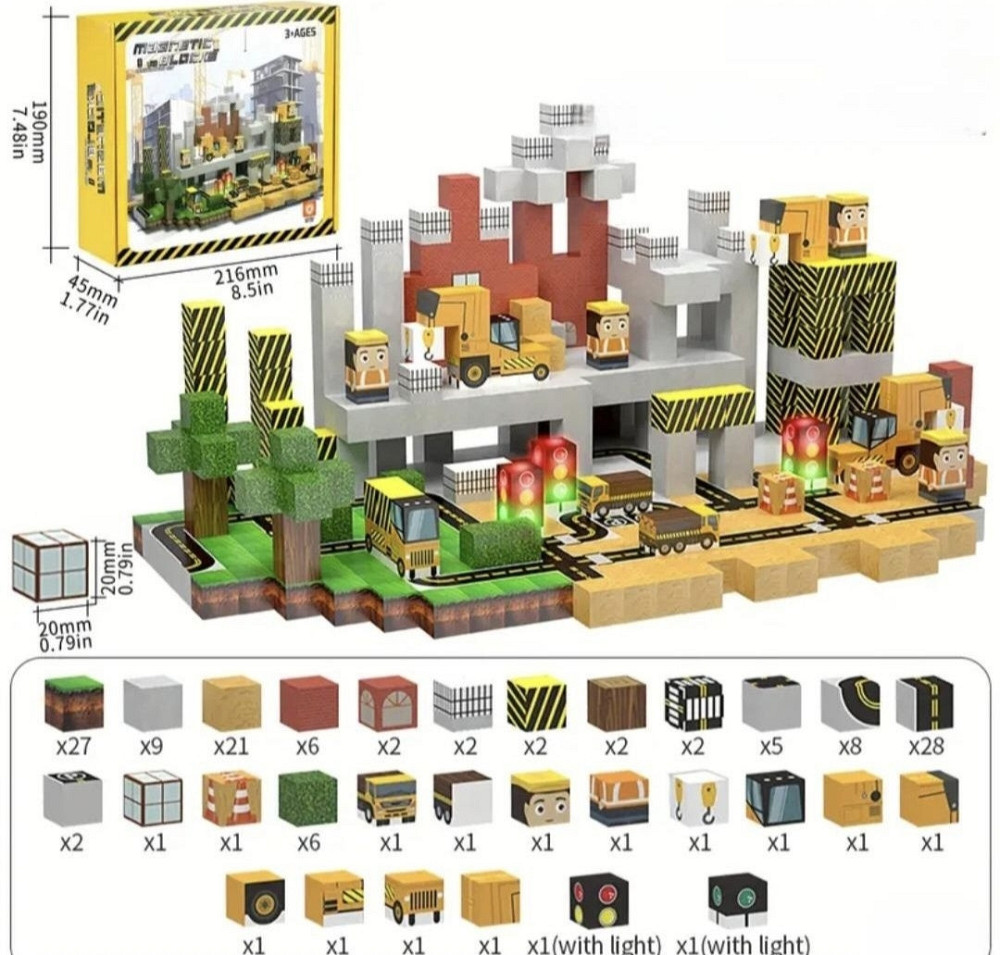 Конструктор магнитный 138 блоков. Харьков - изображение 1