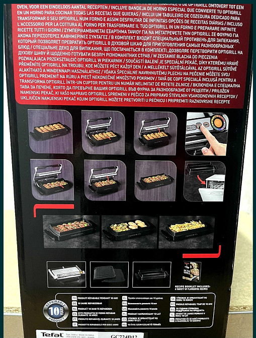 Электро Гриль : Tefal OptiGrill + XL GC724D12 .Новые ! Киев - изображение 4