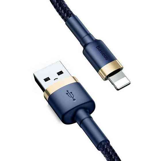 Кабель Baseus Cafule Cable USB For iP 2.4A 0.5m Gold+Blue Київ