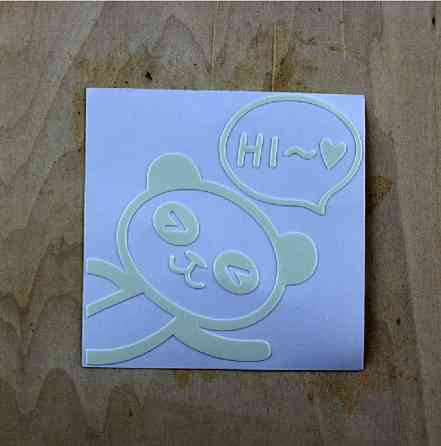 Наклейка на вимикач світла Київ