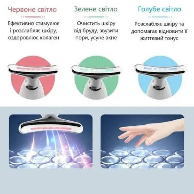 Аппарат для микротоковой терапии для лифтинга лица и шеи ES-1081 микротоковый массажер ML-29 Львов - изображение 12