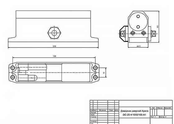 Доводчик дверей APECS 100 кг Харків