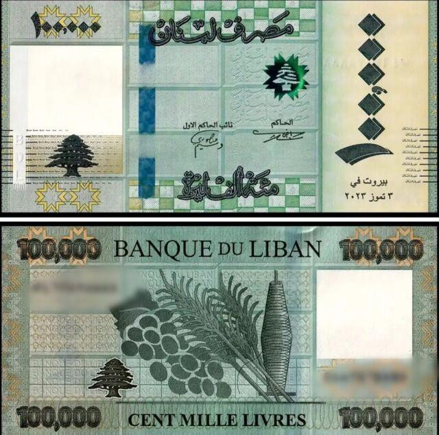 Ливан / Liban 100000 livres 2022 Pick 95е UNC Полтава - изображение 1