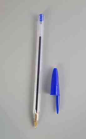 Шариковая ручка "BIG" Cristal 9627 синяя (50 шт) Харків