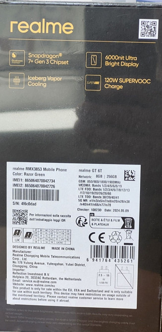 Телефон: Realme GT 6T 5G. 8/256Gb. RMX3853 NFC Razor Green. Київ - фото 1
