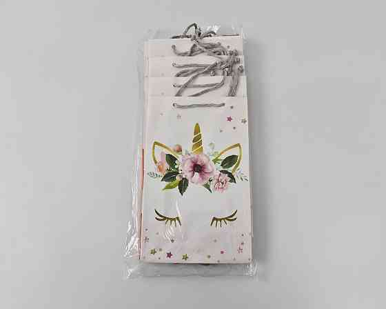 Паперовий пакет подарунковий Середній 17/26/8 (артSV-160) (12 шт.) Харків