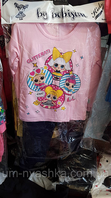 Дитячий костюм на 2-3 роки (р. 92) "Ляльки" Кривий Ріг - фото 2