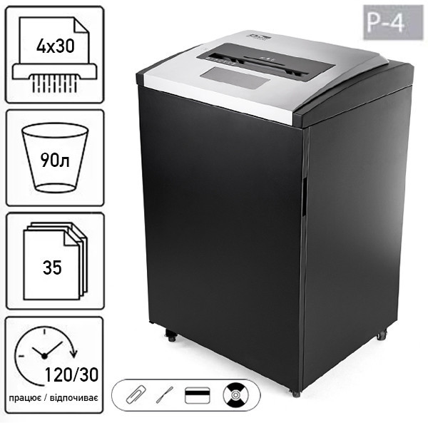 Знищувач документів JINPEX BP-9035C (4Х30) Київ - фото 1