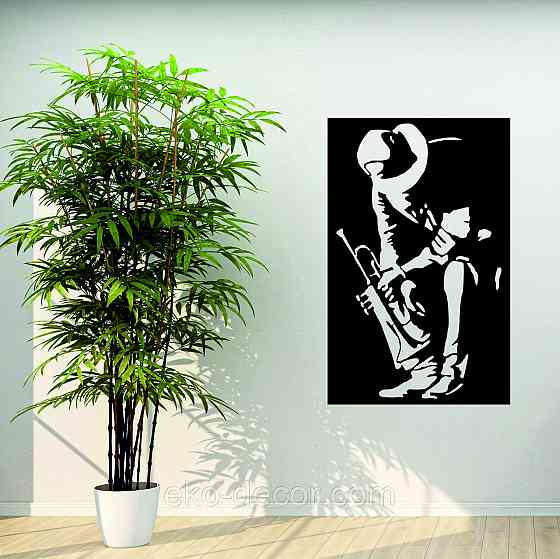 Декоративное настенное Панно «Музыкант», Декор на стену 90*57 см, Черный Киев