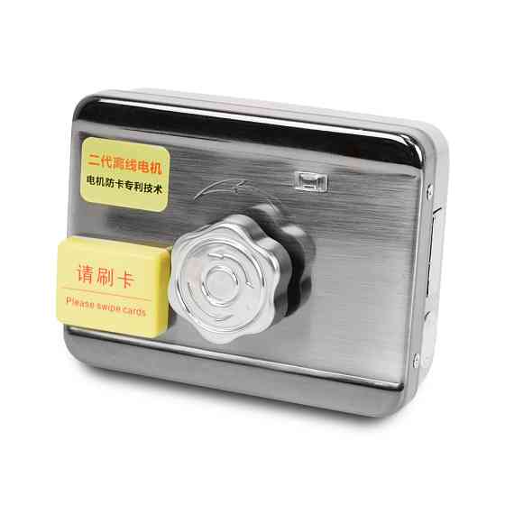 Моторизований замок ATIS LOCK IC RFID (автономний, на батарейках) Київ