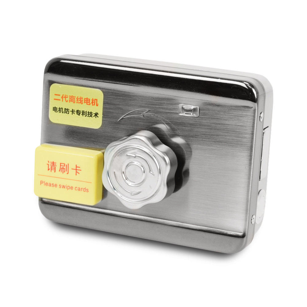 Моторизований замок ATIS LOCK IC RFID (автономний, на батарейках) Київ - фото 1