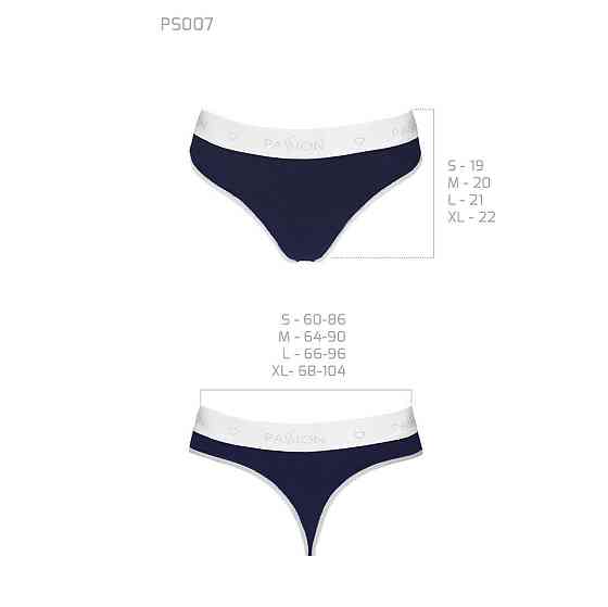 Спортивні трусики-стрінги Passion PS007 PANTIES M, navy blue Sex Aura Київ