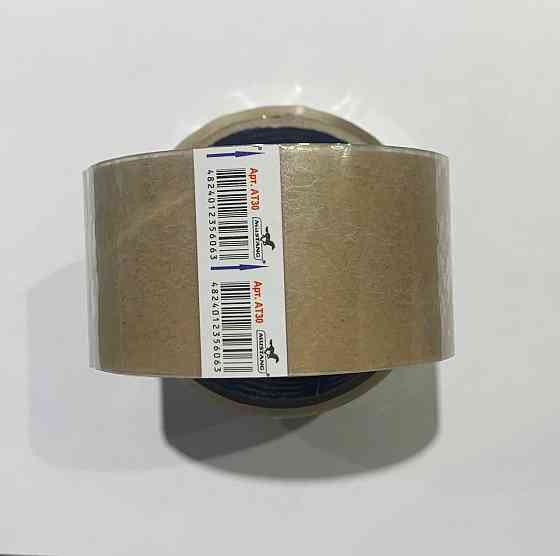 Клейкая лента упаковочная прозрачная MUSTANG 45мм х 15м Ровно