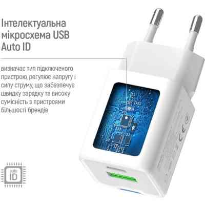 Зарядное устройство ColorWay GaN Mini 35W PD Port PPS USB (Type-C PD + USB QC4.0) white (CW-CHS055PD-WT) Винница