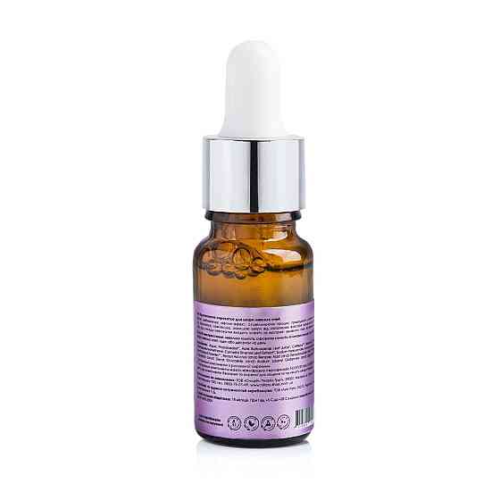 Відновлююча сироватка навколо очей Hillary Anti-fatigue, 10 мл + Мезороллер для обличчя Hillary Київ