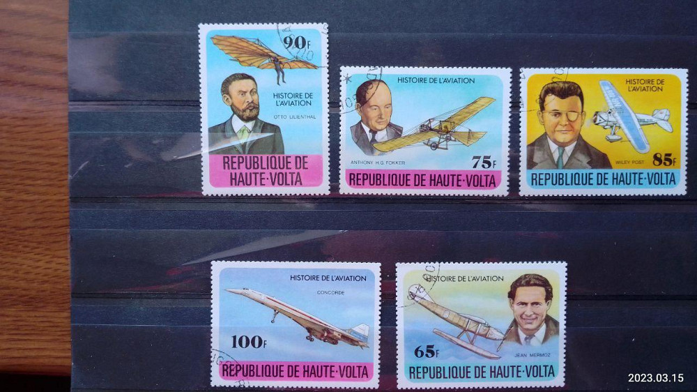 Марки. Серія. Вольта. (Гаш.) Полтава - фото 1