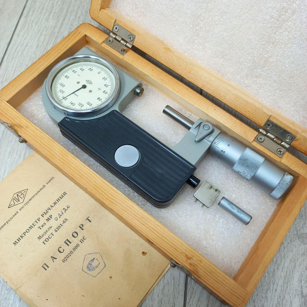 Мікрометр важільний МР 25-50 0,002 Ізмерон Харків - фото 1