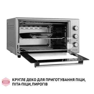 Електропіч Perfelli CLASSIC 48 GREY Вінниця