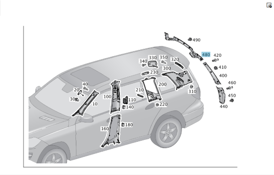 Mercedes-Benz  A1666900064 Накладка отвору багажника верхня GL/GLS X166 Одеса