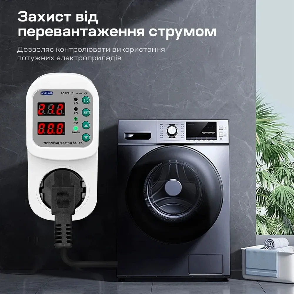 Реле контролю напруги та струму в розетку TOMZN TOSVA-16 EU 16A (51-00126) Киев - изображение 5