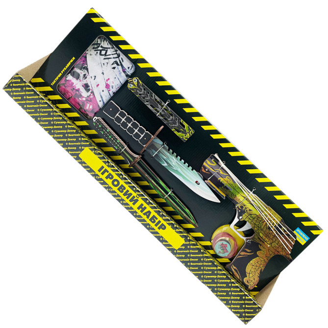 Сувенирный игровой набор Big Box 