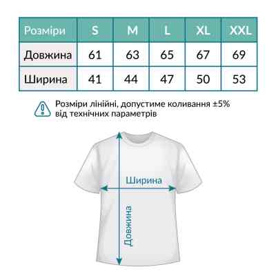 Футболка Sol's Regent Women Вишиванка вертикально білий S (01825102/313S) Винница