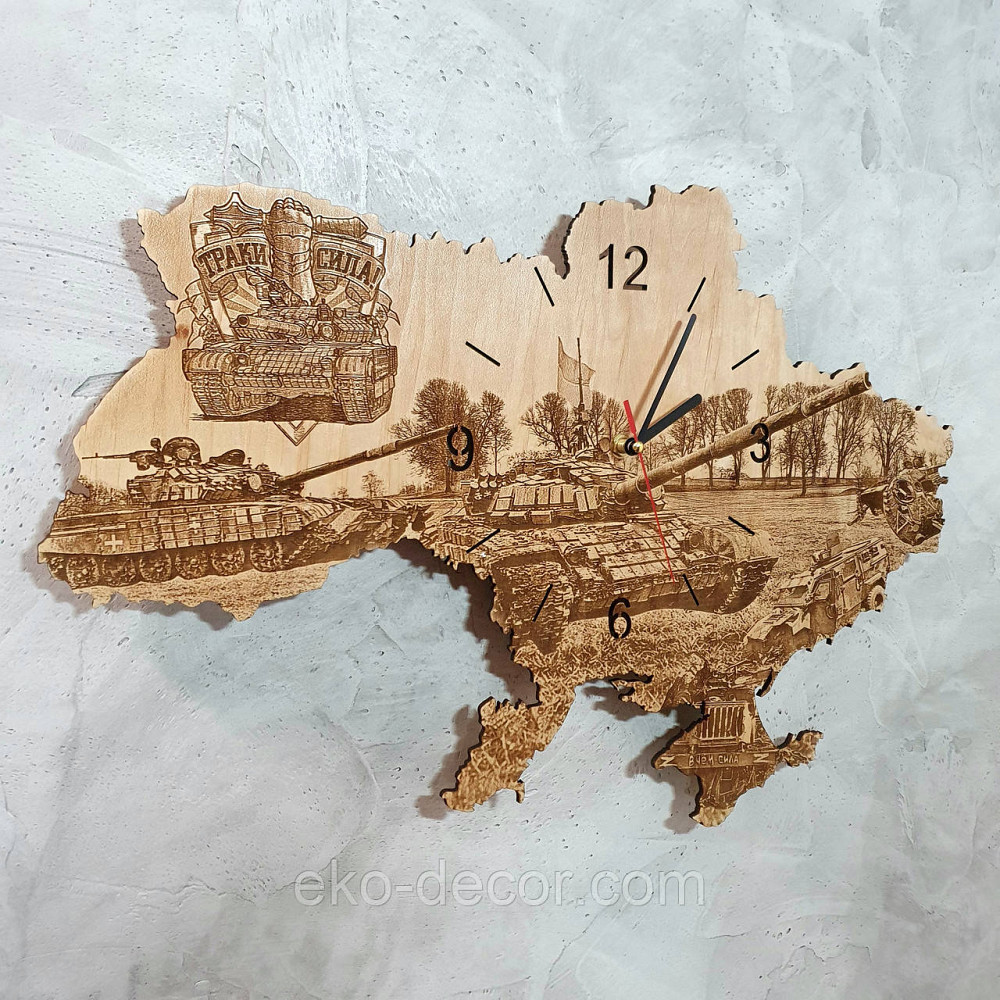 Дерев`янний настінний годинник "Танкіст" 50*34 см Київ - фото 3