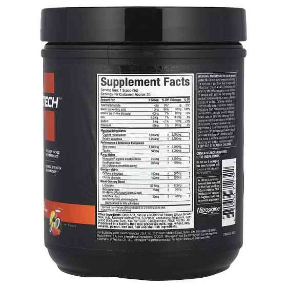 Предтренировочный комплекс MuscleTech VaporX5, Next Gen, Pre-Workout 272 g (Miami Spring Break) Луцк