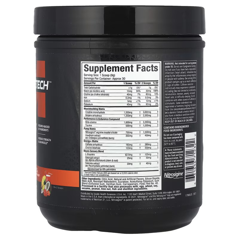 Предтренировочный комплекс MuscleTech VaporX5, Next Gen, Pre-Workout 272 g (Miami Spring Break) Луцк - изображение 2