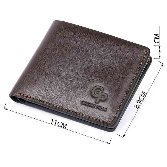 Строгое портмоне в гладкой коже на магнитах GRANDE PELLE 11307 Коричневое Киев