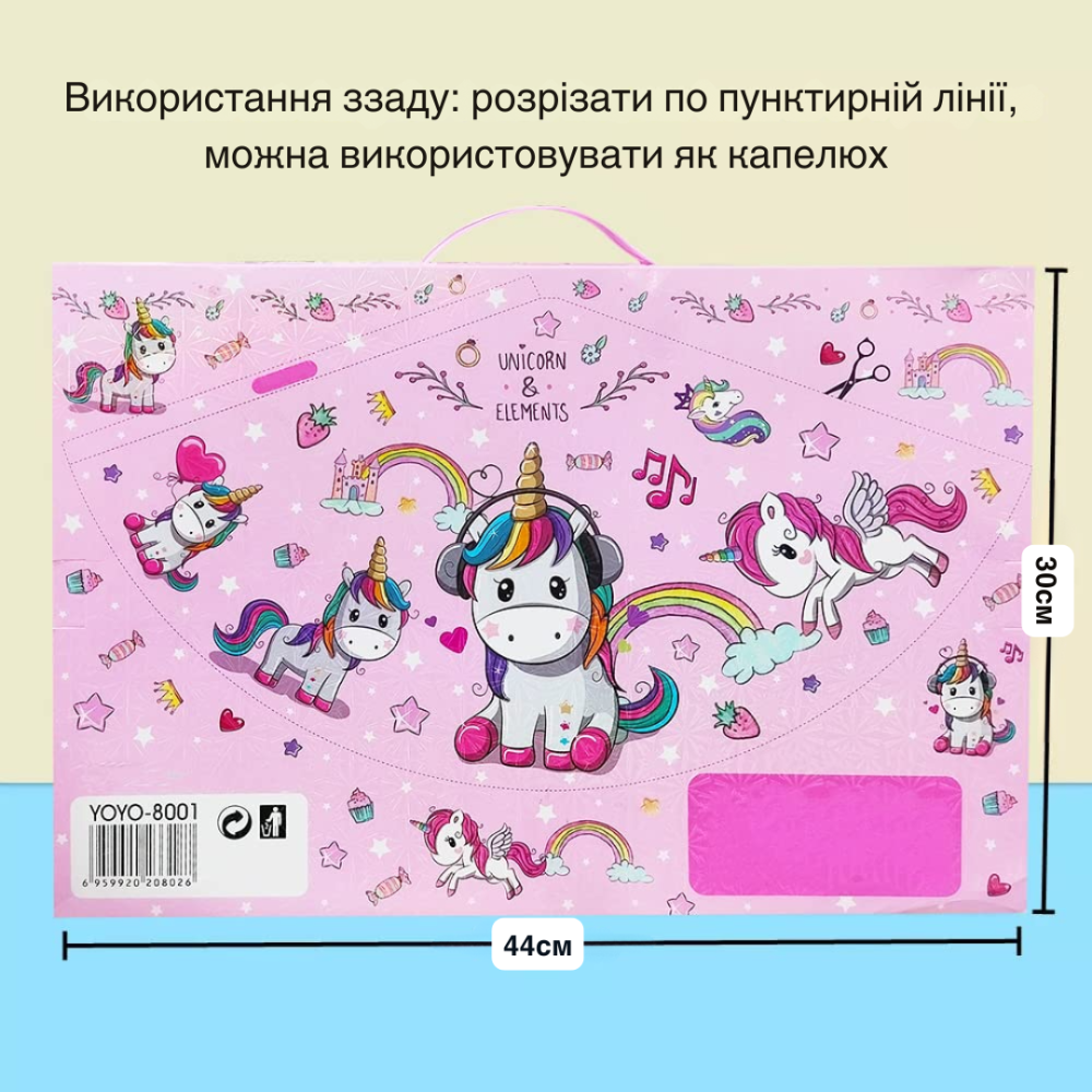 Набір для творчості та малювання: пенал, олівці, маркери, аксесуари, подарунковий набір Єдиноріг Кам'янець-Подільський - фото 5