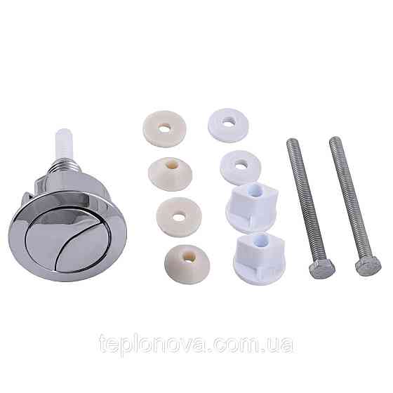 Комплект арматури для зливного бачка з нижнім подаванням води 1/2" та двом режимами зливу АБк2-10 Чернівці
