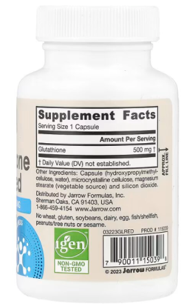 Глутатион Jarrow Formulas  Glutathione Reduced 500 мг 60 капс Київ