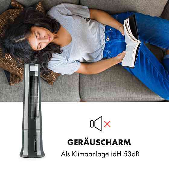 Висотний зволожувач повітря 3-в-1 з вентилятором 530 м3/год 
            
                 35 Вт 
                
                     2,5 літра 
    Рівне