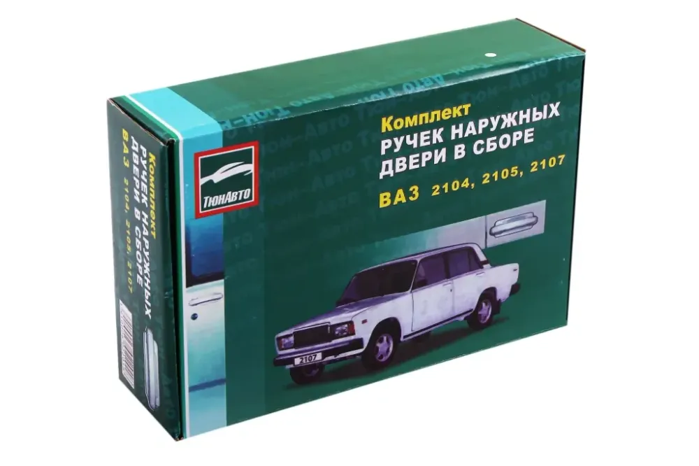 Ручка двери наружная 2105 Евро Тюн-авто (4 шт.) Винница - изображение 2