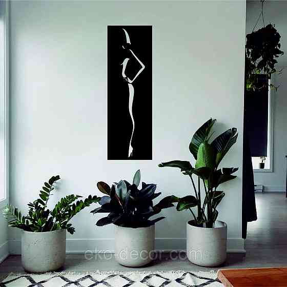 Декоративне настінне Панно «Силует жінки», Декор на стіну Київ