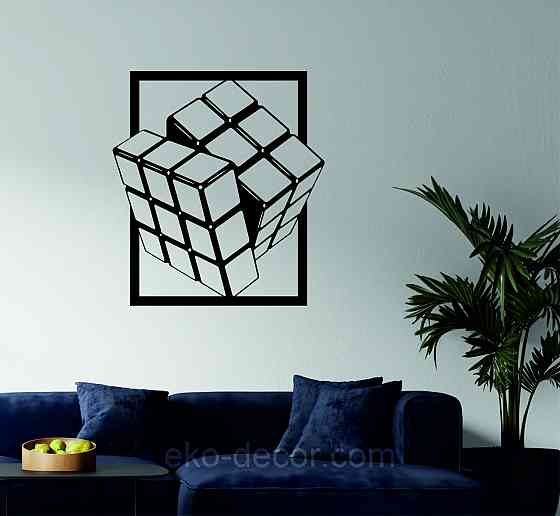Декоративное настенное Панно «Куб» Декор на стену Чорний, 90*81 см Киев