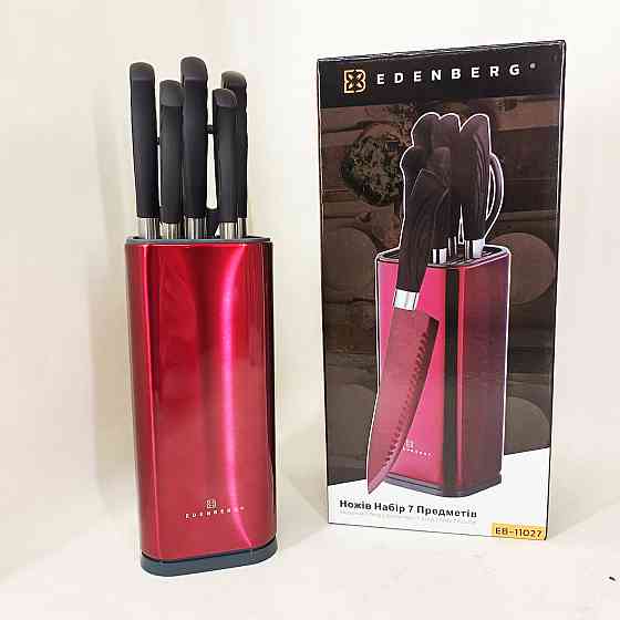 Кухонный нож универсальный, Профессиональные ножи для домашней кухни, Набор ножей кухонных сталь EZ-92 Львов