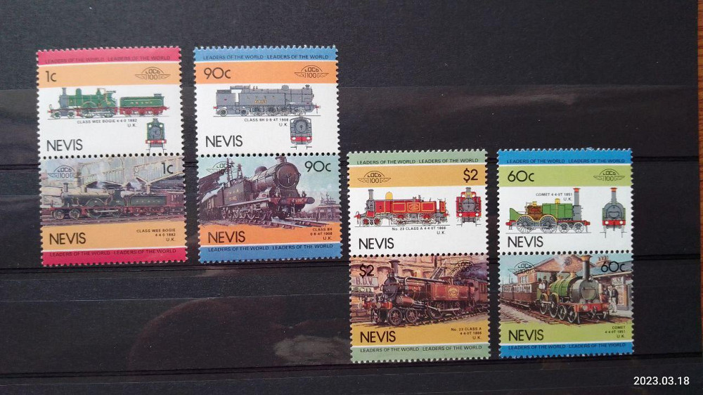 Марки. Серія. Транспорт (УНЦ) Полтава - фото 1